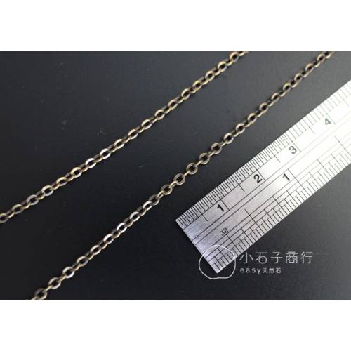 電鍍配件-O字鏈 約2x3mm(青古銅) (30cm)
