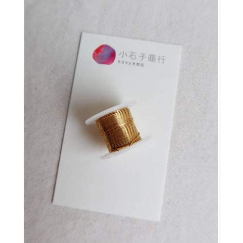 Artistic Wire 藝術銅線 - 金色 26G (5M) 小份量