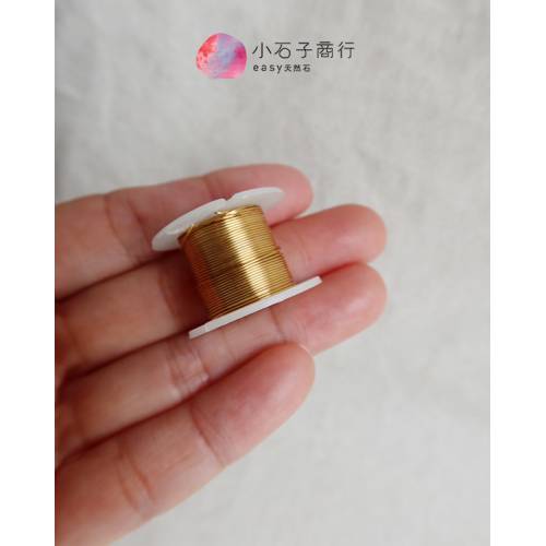 Artistic Wire 藝術銅線 - 金色 26G (5M) 小份量