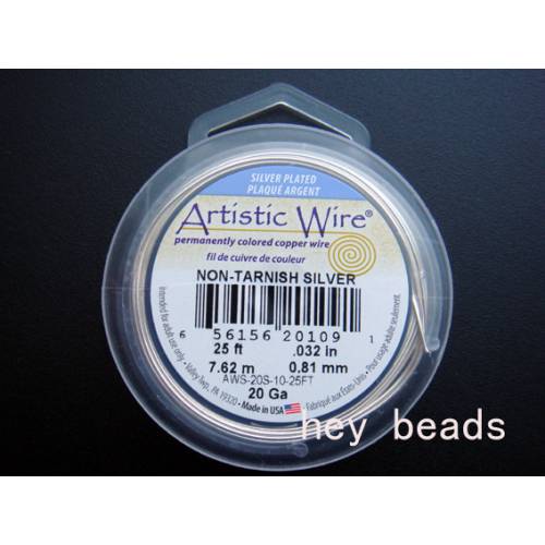 Artistic Wire 藝術銅線 - 亮銀色 20G (一捲)