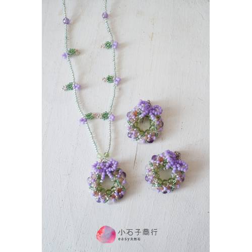 珠寶編織材料包 // 幸福來臨花環編織~紫丁香(耳環) (1份)