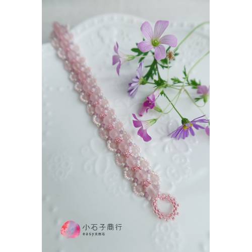 珠寶編織材料包 // 洛可可午茶-編織手環(櫻粉) (1份)