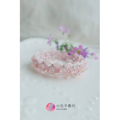 珠寶編織材料包 // 洛可可午茶-編織手環(櫻粉) (1份)