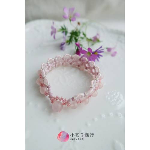 珠寶編織材料包 // 洛可可午茶-編織手環(櫻粉) (1份)