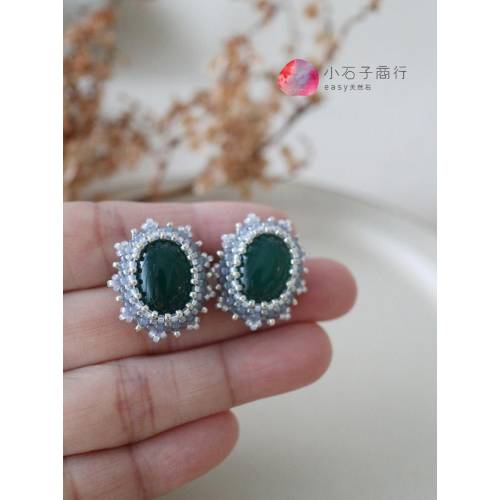 珠寶編織材料包 // 魔鏡魔鏡-編織包鑲耳環(綠)(耳針) (1份)