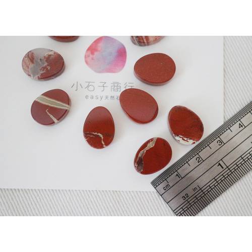 彩色蛋型寶石片-紅磚11x15mm (2入)