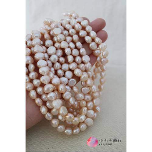 淡水珍珠-不定型(粉色)約8~9mm (1入)