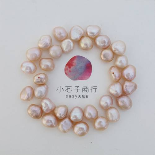 淡水珍珠-不定型(粉色)約8~9mm (18入)