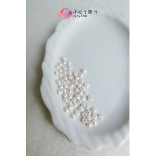 淡水珍珠-小米珠(白色)約2.2x3.5mm(50入)