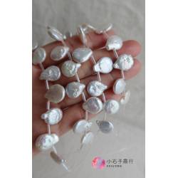 淡水珍珠-不規則扁水滴(白色)約12x15mm (8入)