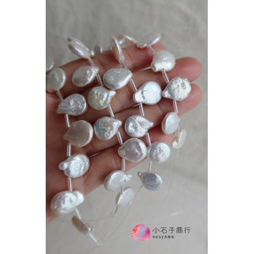 淡水珍珠-不規則扁水滴(白色)約12x15mm (1入)