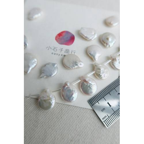淡水珍珠-不規則扁水滴(白色)約12x15mm (1入)