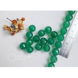 綠瑪瑙-10mm角珠-小切面 (1入)