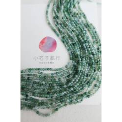 水草瑪瑙-2mm 圓珠 (70入)