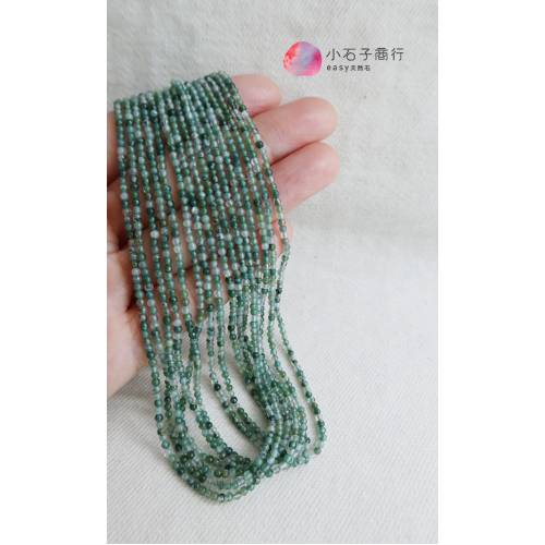 水草瑪瑙-2mm 圓珠 (70入)