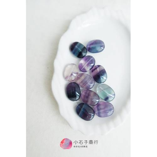 螢石-橢圓12x16mm (8入)