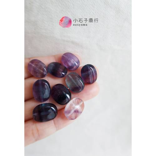 螢石-橢圓12x16mm (8入)