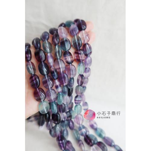 螢石-橢圓12x16mm (8入)