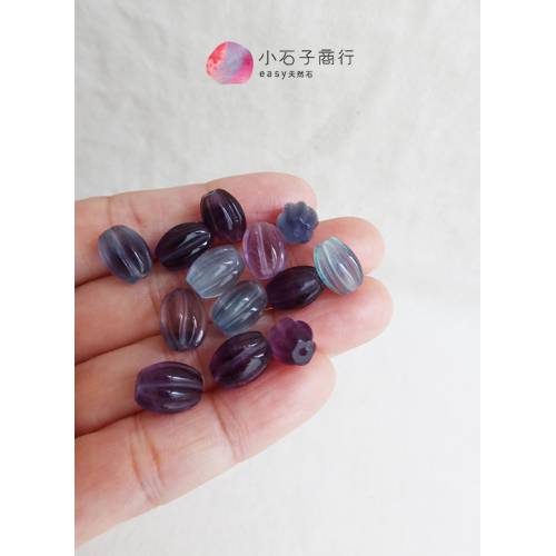 螢石-刻紋米粒 8x10mm (1入)