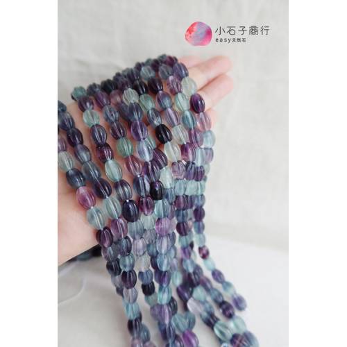 螢石-刻紋米粒 8x10mm (1入)