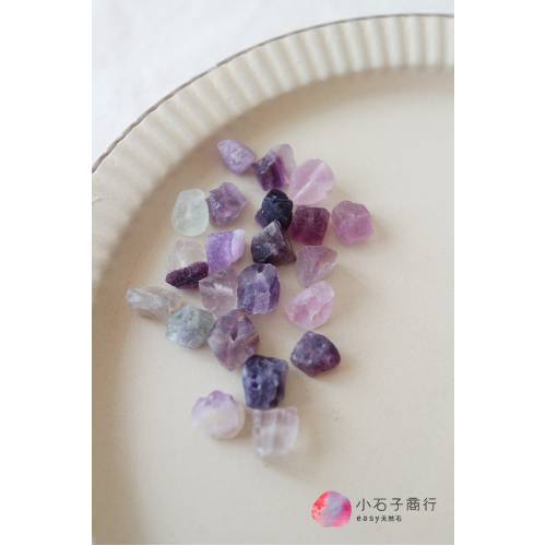 螢石-原礦不規則型(紫)約8~12mm (12入)