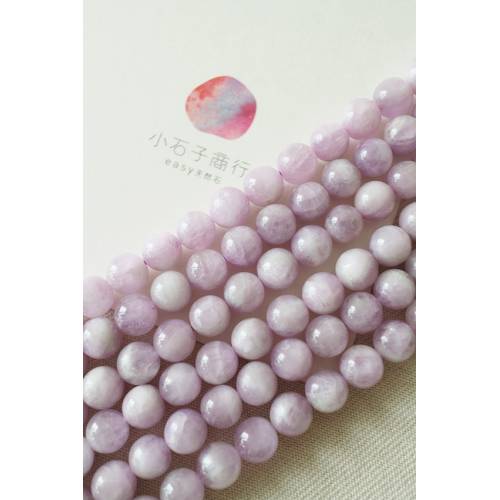 紫鋰輝-8~8.5mm圓珠 (15入)
