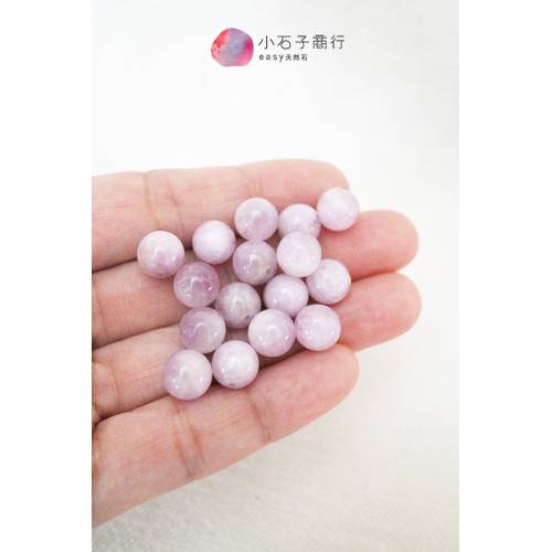 紫鋰輝-8~8.5mm圓珠 (15入)