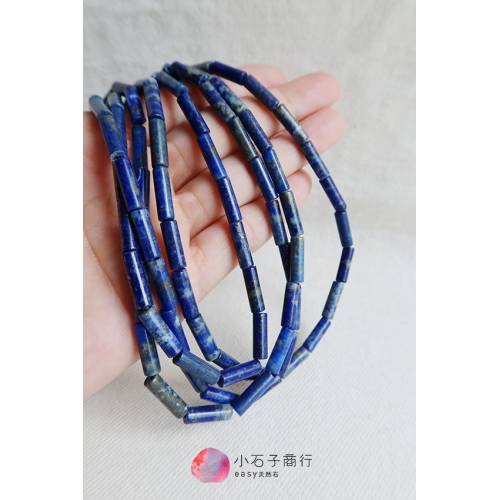 天然青金石-直管4x14mm (10入)
