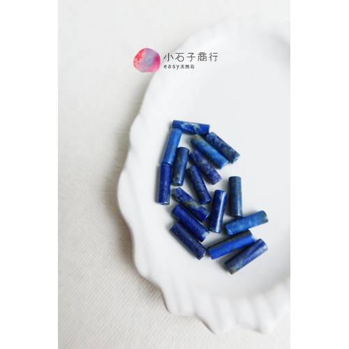 天然青金石-直管4x14mm (10入)