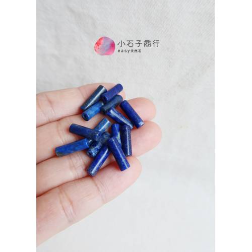天然青金石-直管4x14mm (10入)