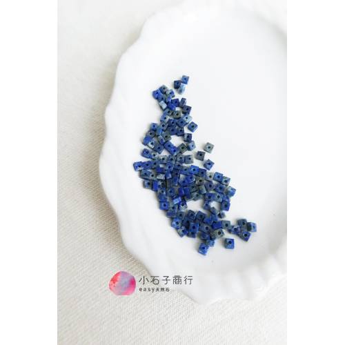 天然青金石-不規則方片約1.5x2.6mm (80入)