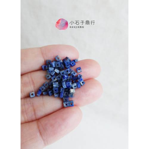天然青金石-不規則方片約1.5x2.6mm (80入)