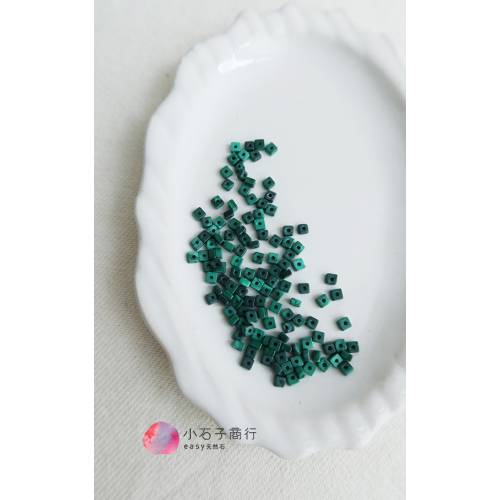 孔雀石-不規則方片約1.5x2.5mm (80入)