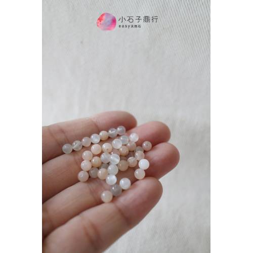 彩色月光石-4~4.5mm 圓珠 (45入)