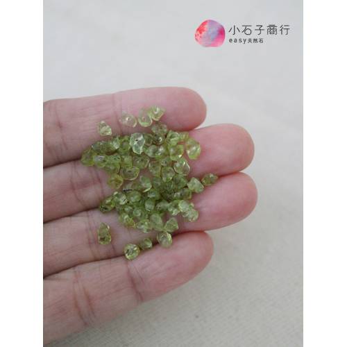 橄欖石-碎片 約4~5mm (15cm/約60入)