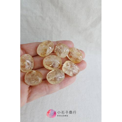 黃水晶-不定型石仔 約15x20mm (7入)