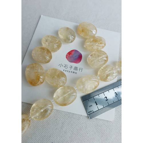 黃水晶-不定型石仔 約15x20mm (7入)