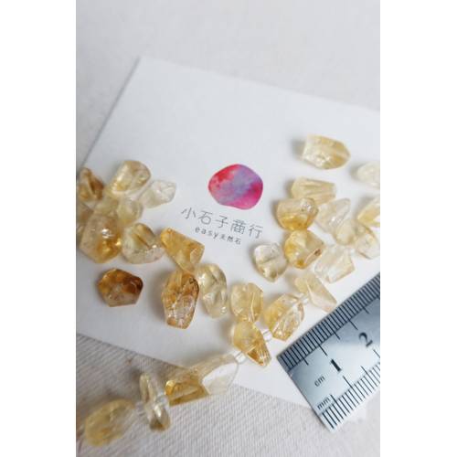 黃水晶-不規則小石塊 (13入)