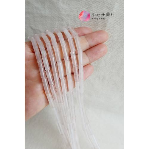 粉晶-直管4x13.5mm (10入)
