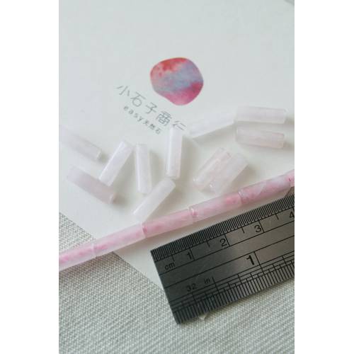 粉晶-直管4x13.5mm (10入)