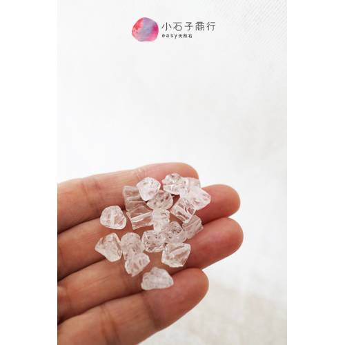 白水晶-不規則原礦小石型約6~8mm (18入)