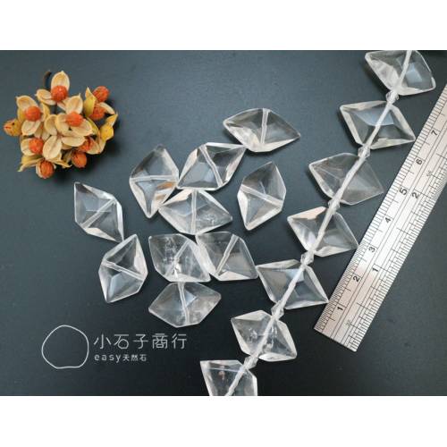 白水晶-菱形切角12x21~14x26mm (8入)