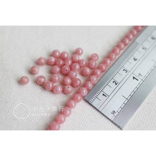 菱錳礦-5mm 圓珠(A) (30入)