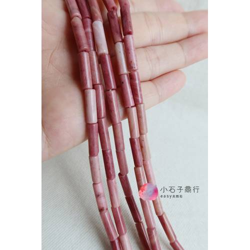 中國玫瑰石-直管4x14mm (10入)