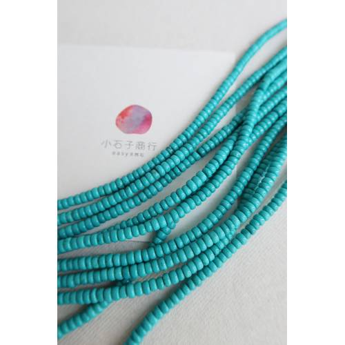新疆綠松石-圓角車輪2.3x4mm (60入)