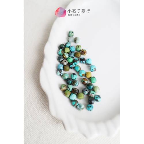 新疆綠松-方塊多面切角4mm (30入)