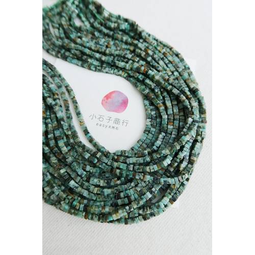 新疆綠松石-不規則方片約1.5x2.5mm"優化 (80入)