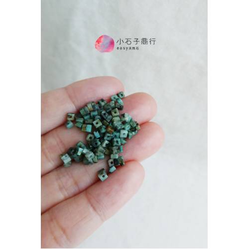 新疆綠松石-不規則方片約1.5x2.5mm"優化 (80入)