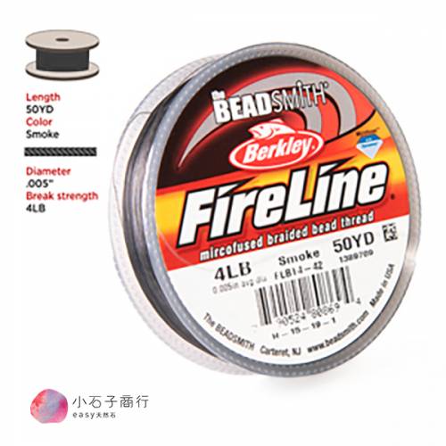 珠寶編織專用 火線 FireLine 4LB-灰色 (1入)